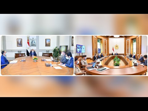 ​ تقرير كامل عن نشاط السيد الرئيس عبد الفتاح السيسي خلال اليوم ٢٧ /٧ /٢٠٢١ hqdefau 208