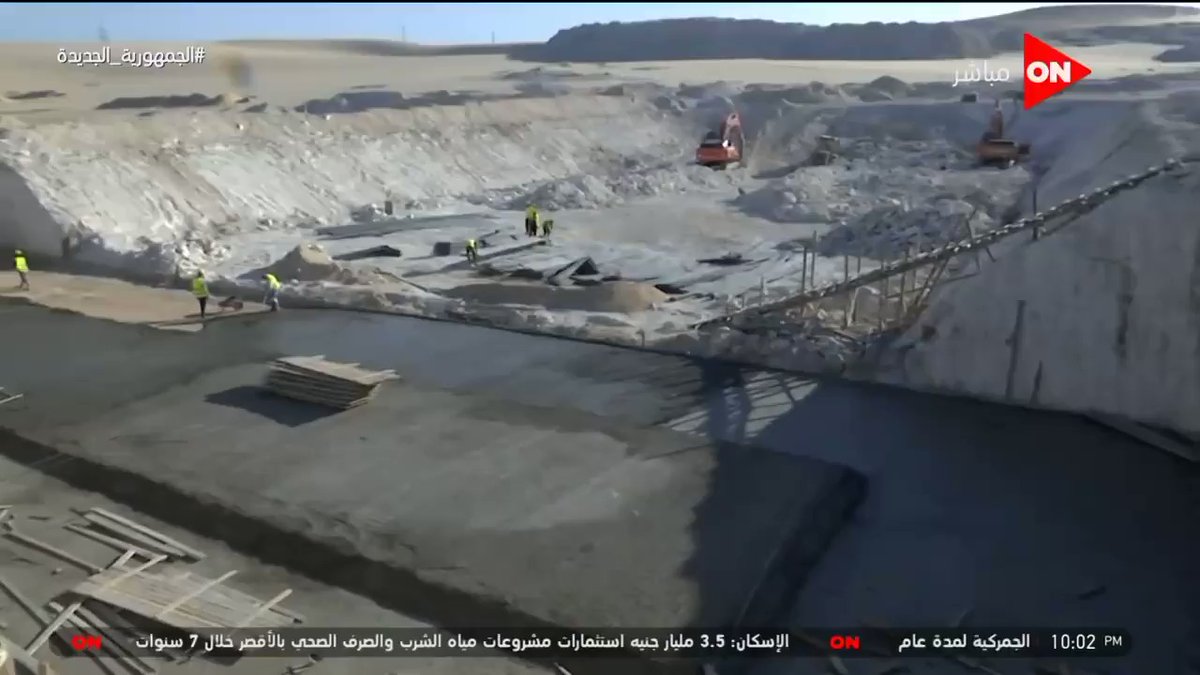 مشروعات مبادرة "حياة كريمة" تصل مركز ملوي بمحافظة المنيا، ضمن المشروع القومي لتطوير قرى الريف المصري t8TSW3LUYTNfAVN