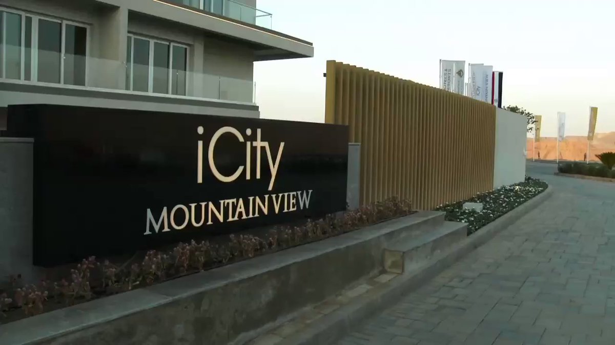 شهد الدكتور الدكتور مصطفى مدبولي، رئيس مجلس الوزراء، اليوم، الانتهاء من المرحلة الأولى لمشروع "آي سيتي