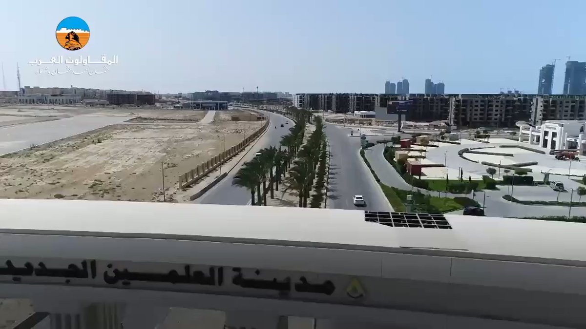 مشروعات شركة المقاولون العرب بمدينة العلمين الجديدة في الساحل الشمالي zPLmef3mJfw6m mV