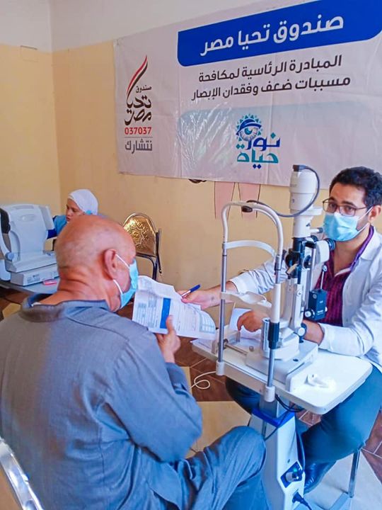 صندوق تحيا مصر: ينظمها صندوق تحيا مصر في 3 محافظات قوافل المبادرة الرئاسية نور حياة تستقبل 3 15318