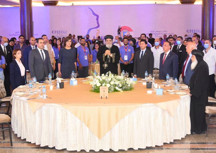 وزيرة الهجرة تشارك بختام فعاليات «ملتقى لوجوس الأول» لشباب الكنيسة القبطية الأرثوذكسية 16962