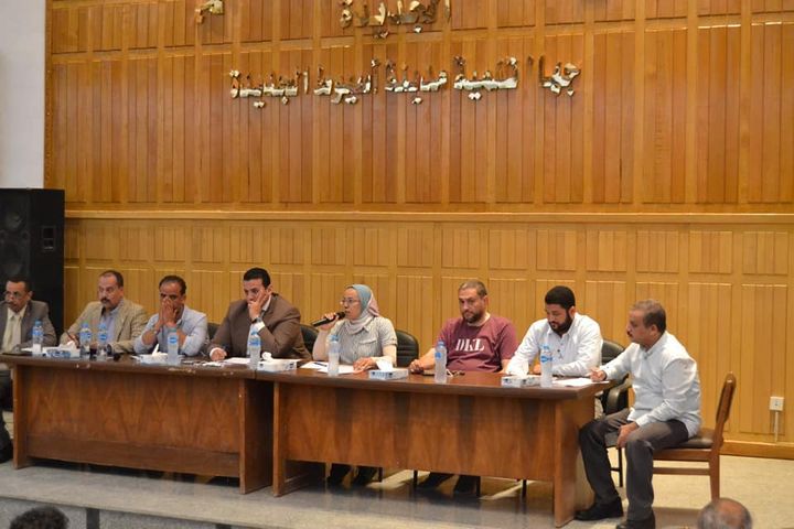 وزارة الإسكان والمرافق والمجتمعات العمرانية: الإسكان: بيع 10 محال تجارية و5 وحدات إدارية 37771