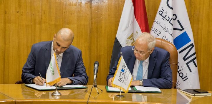 المنطقة الاقتصادية لقناة السويس: بتكلفة استثمارية 2,2 مليار جنيه 38475