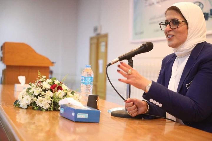 وزارة الصحة والسكان: وزيرة الصحة: فحص ١ 41633