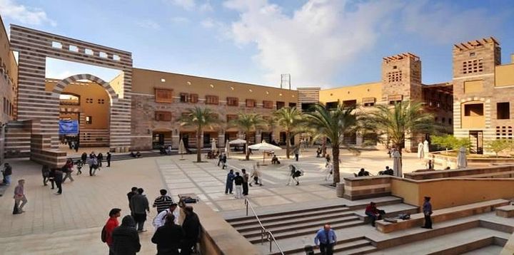 التعليم العالي : 30 منحة دراسية حكومية كاملة بالجامعة الأمريكية بالقاهرة للطلاب المصريين الراغبين فى الدراسة 43566