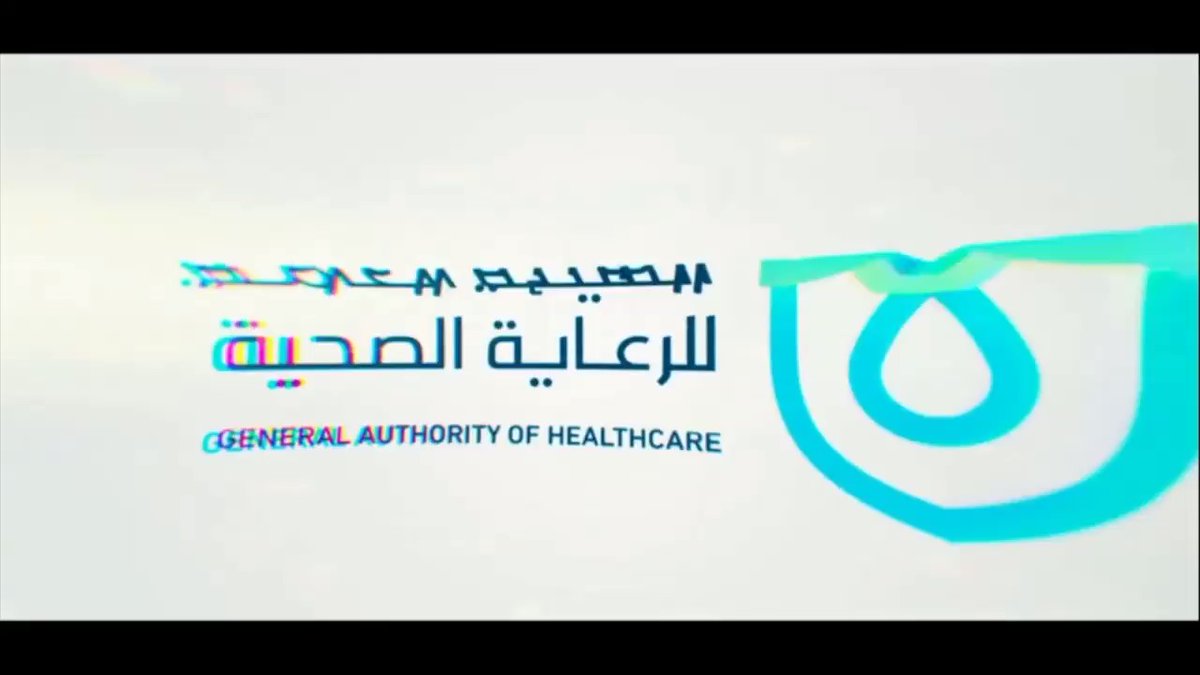 نجح فريق قسم قسطرة القلب بمستشفى طيبة بمحافظة الأقصر في الإنتهاء من قائمة انتظار مكونة من 12 حالة من ضمنها 4XSKXW908eIEougQ