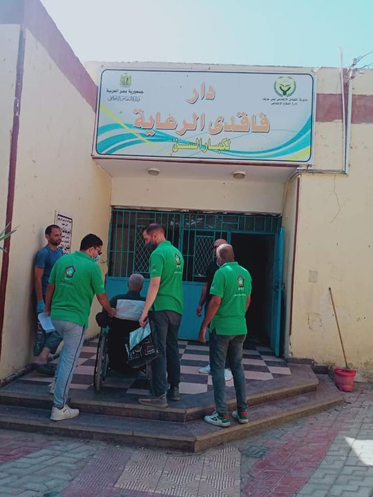 وزارة التضامن الاجتماعي: في إطار توجيهات وزيرة التضامن الاجتماعي فريق أطفال وكبار بلا مأوي 50696 1