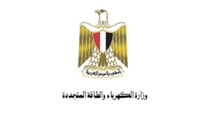 وزارة الكهرباء والطاقة المتجددة: 2,3 مليار جنيه لتطوير شبكات توزيع الكهرباء بمحافظة المنيا 51695