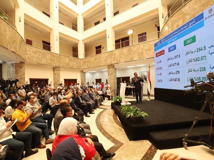 وزير التعليم العالي يعلن نتيجة تنسيق المرحلة الأولى والحدود الدنيا للقبول بالجامعات لعام 2021 أعلن د 52955