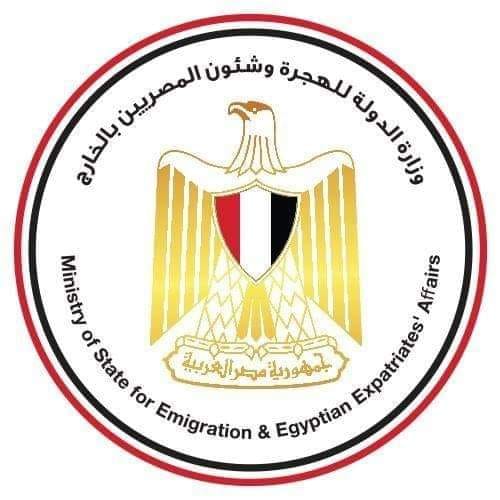 وزارة الهجرة: إرسال أول قائمة للمسجلين لتقي لقاح كورونا إلى وزارة الصحة 53290