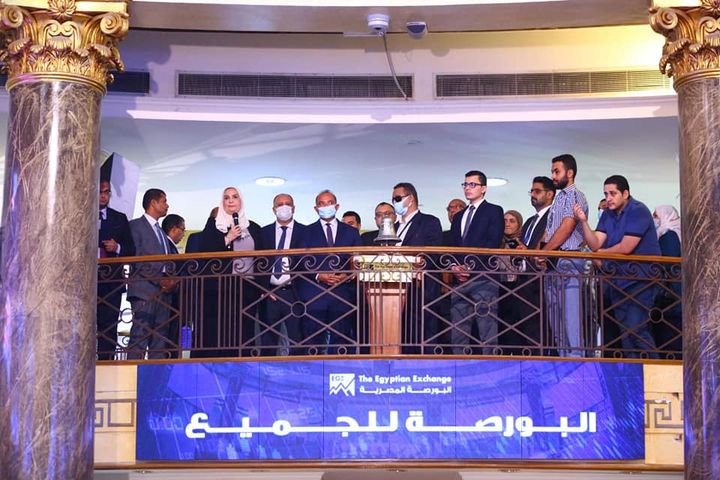 وزارة التضامن الاجتماعي: وزيرة التضامن ورئيس البورصة يعلنون انطلاق تداول الأشخاص ذوي الإعاقة 54166