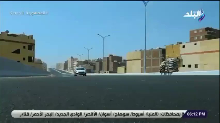 من أعلى محور الأمل، محافظ القاهرة يكشف عن الخدمات الكاملة التي تم توفيرها للأهالي في مدينة الأمل (عزبة 5vt9udRbduiiKpd3