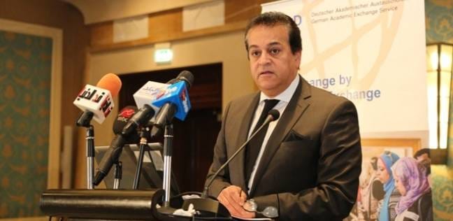 التعليم العالي تعلن الحد الأدنى للمرحلة الأولىلقبول الطلاب الحاصلين على الثانوية العامة الدور الأول 63346