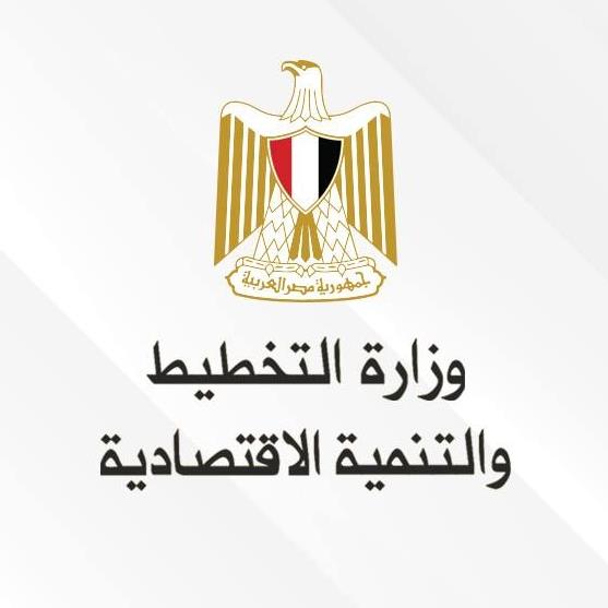 وزارة التخطيط والتنمية الاقتصادية: التخطيط والتنمية الاقتصادية تعلن مستهدفات قطاع الزراعة 64275