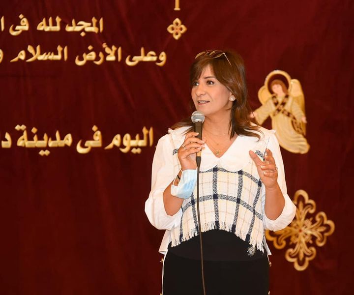 ضمن فعاليات المؤتمر الثاني للكيانات المصرية بالخارج 65980