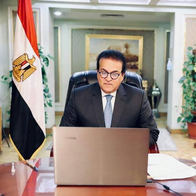 القومية للاستشعار من البعد تشارك في مؤتمر صون الطبيعة ومواردها بشرم الشيخ تحت رعاية د 69388