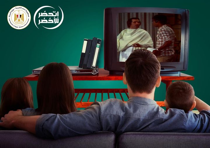 مش محتاج شريط فيديو علشان تتفرج على المسرحيات اللي بتحبها انت وعيلتك، دلوقتي تقدر تستبدل أجهزتك القديمة 76652