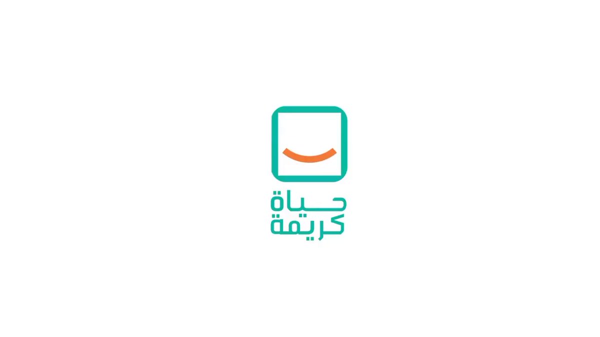 الانتهاء من إنشاء مدرسة "الشيخ جاهين" للتعليم الأساسي في مركز دار السلام بمحافظة سوهاح ضمن مبادرة "حياة 76dsKMnUj5O9SnWh
