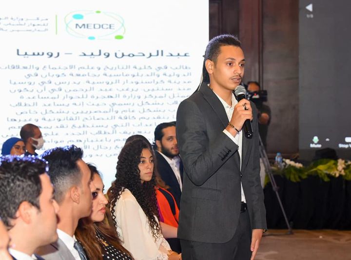خلال فاعليات الملتقى السابع لشباب المصريين الدارسين بالخارج 82788