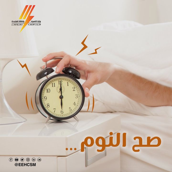 علشان تقدم على أي خدمة 88723