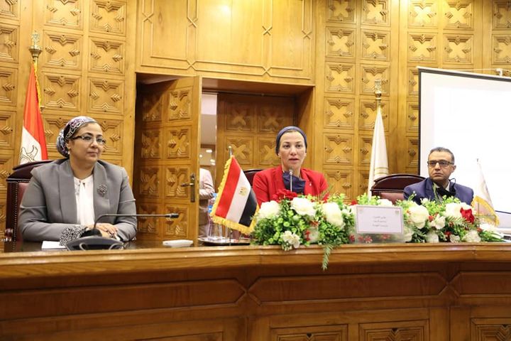 وزارة البيئة: فى إطار بروتوكول التعاون بين وزارتي البيئة والعدل : وزيرة البيئة تشهد ختام 89946