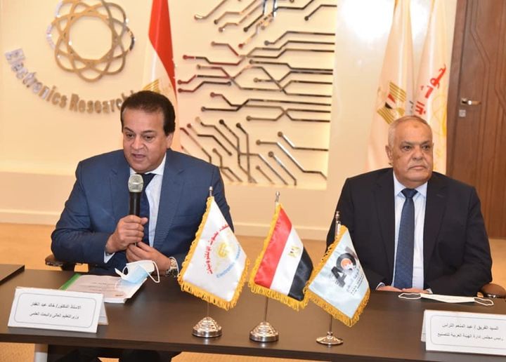 وزير التعليم العالي ورئيس الهيئة العربية للتصنيع يشهدان توقيع بروتوكول العربية للتصنيع ومعهد بحوث 95834