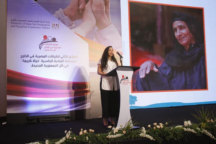 مؤسسة حياة كريمة: التبرع بـ 218 ألف جنيه خلال المؤتمر الثاني للكيانات المصرية في الخارج 96026