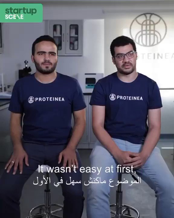 قام الشابان عبد العزيز الجمّال ومحمود الجندي، بتأسيس شركة ناشئة في مجال التكنولوجيا الحيوية (Proteinea lab AdD6ZQ8 OwjGr08C