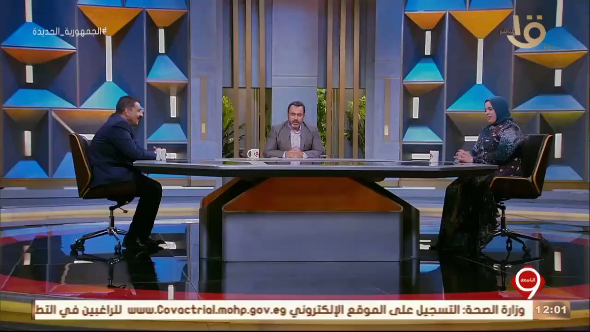 الرئيس عبد الفتاح السيسي، يهنئ البطلة فريال أشرف لاعبة الكاراتيه، بعدما حصدت الميدالية الذهبية في CK6p415RSlU9XqzE