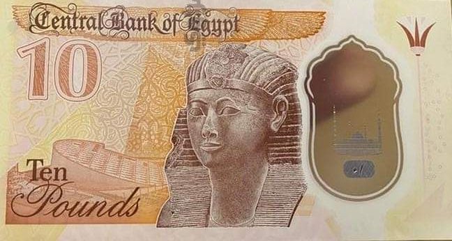 أول صور للعملات المصرية فئة 10 جنيهات و 20 جنيها التي يتم صناعتها من مادة البوليمر المعروفة إعلاميا بـ"النقود E7vHf DWQAIukqi