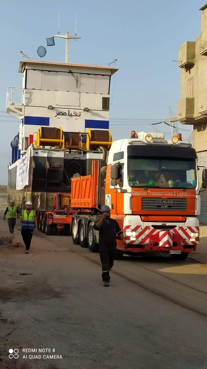 أعمال نقل الكراكة "تحيا مصر"من بوغاز البرلس إلى مصنع الرمال السوداء، وهي أول كراكة في العالم تعمل بالطاقة E8s quEWUAYrLNU
