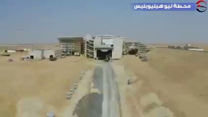 أعمال إنشاء محطة "هليوبوليس الجديدة" إحدى محطات القطار الكهربائي الخفيف والتي تنفذها شركة المقاولون العرب Gd