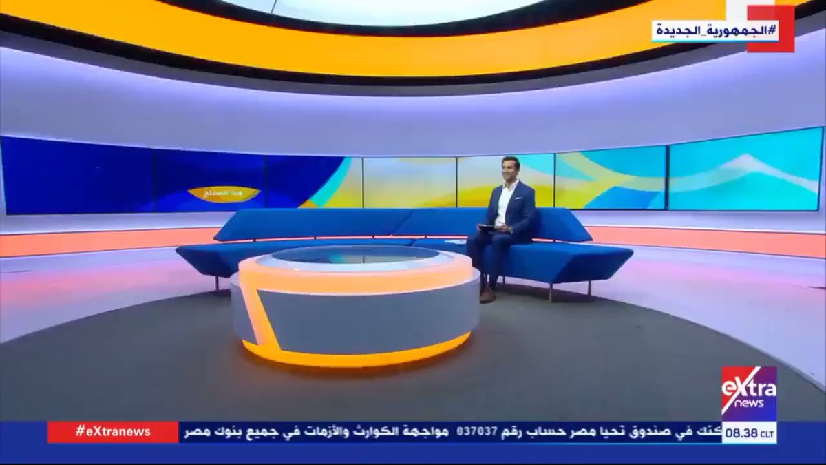ضمن مبادرة حياة كريمة لتطوير قرى الريف المصري، إنشاء وتطوير 264 مدرسة بقيمة 1 IoPQ7zlSEwF5rDZQ