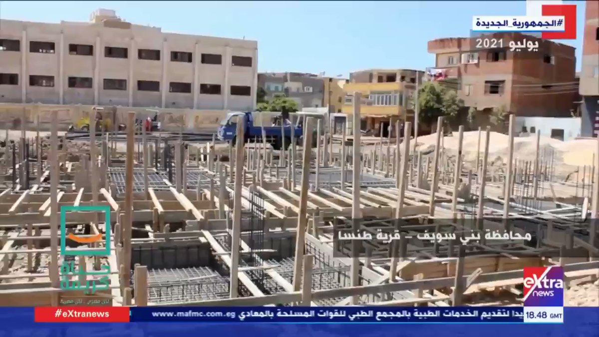 آراء عدد من أهالي قرية طنسا بني مالو في محافظة بني سويف حول مشروعات مبادرة حياة كريمة في القرية WsIug154Gr jJGTk