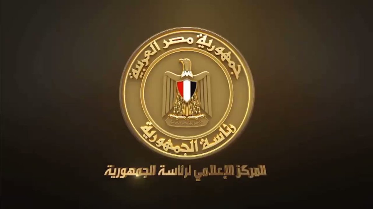 الرئيس عبد الفتاح السيسي يوجه بالتدقيق الشديد فيما يتعلق بالوجبات المدرسية من حيث الشكل والمضمون والقيمة X433 PH7sE8t5Sdk