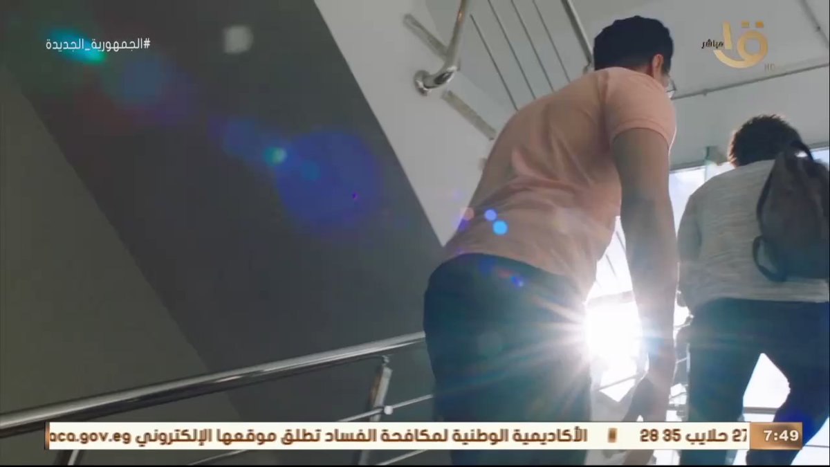 أعلنت وزارة التعليم العالي عن توافر كليات وتخصصات حديثة في تنسيق الجامعات 2021 لأول مرة في مصر والشرق الأوسط، ecq Dyz dmzW9iMK
