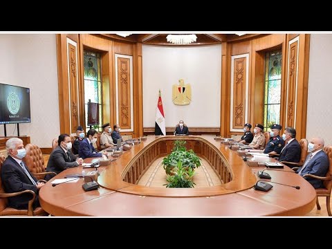 نشاط الرئيس عبد الفتاح السيسي خلال اليوم ٢٠٢١/٠٨/٢٥ hqdefau 142