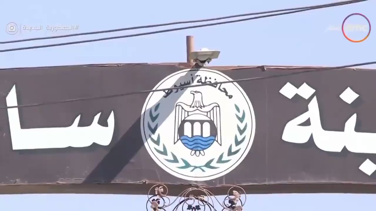 مبادرة حياة كريمة تُدخل البهجة على أهالي مركز ساحل سليم بمحافظة أسيوط okclqeeIMI4AQNQZ