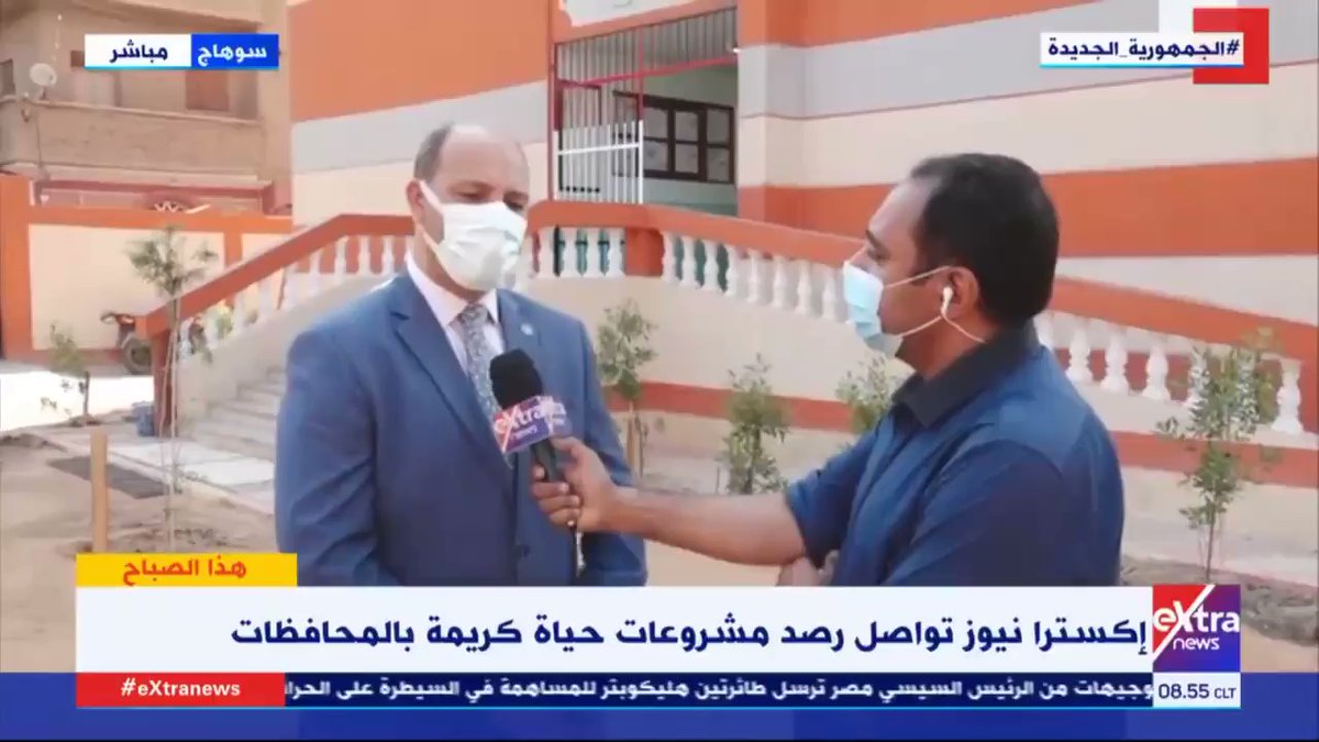 وكيل وزارة التربية والتعليم بمحافظة سوهاج : الإنتهاء من إنشاء 125 مدرسة ضمن مبادرة حياة كريمة ودخولهم الخدمة pDeMwktl6DqSZsC7