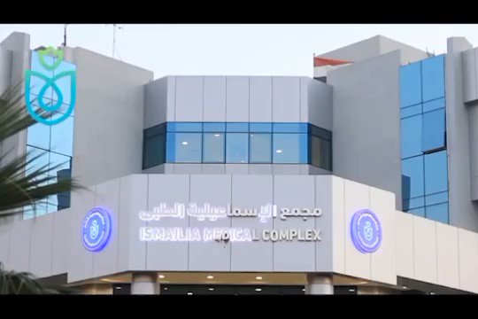 مبادرة الهيئة العامة للرعاية الصحية في الكشف المبكر المجاني عن أمراض هشاشة العظام لأهالي محافظة rCQOZXZg55tL4Umn