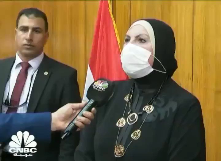 أشارت وزيرة التجارة والصناعة نيفين جامع في لقاء مع CNBC عربية، إلى أنه من المقرر طرح مجمعين صناعيين في v3K3DNKp4SQqVLpo