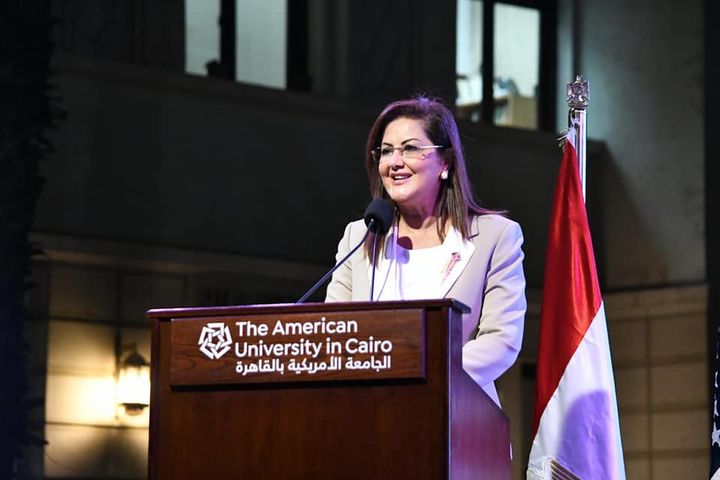 وزارة التخطيط والتنمية الاقتصادية: وزيرة التخطيط والتنمية الاقتصادية تشارك بالحفل الختامي 13781