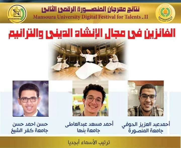 241390115_393530832129757_65682008197523