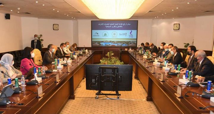 ١ سبتمبر ٢٠٢١ وزيرا السياحة والآثار والاتصالات وتكنولوجيا المعلومات يتابعان الموقف التنفيذى 17964