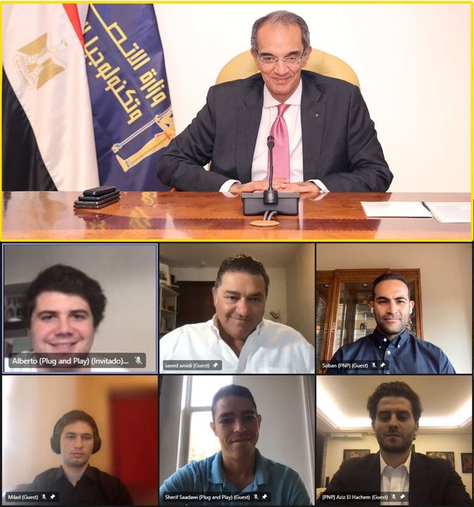 الدكتور/ عمرو طلعت وزير الاتصالات وتكنولوجيا المعلومات يشهد توقيع اتفاقية لإقامة شراكة استراتيجية بين 19780