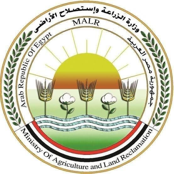 وزارة الزراعة واستصلاح الأراضي: في إطار مبادرة حياة كريمة 30634