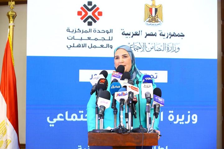 وزارة التضامن الاجتماعي: التضامن الاجتماعي تطلق المرحلة الثانية من المنظومة الإلكترونية 34420