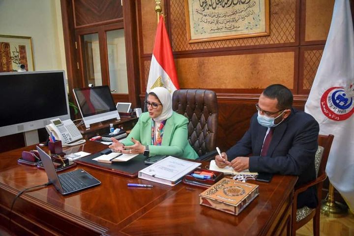وزارة الصحة والسكان: وزيرة الصحة تبحث مع ممثلي شركة موديرنا الأمريكية سبل التعاون لتوفير 34697