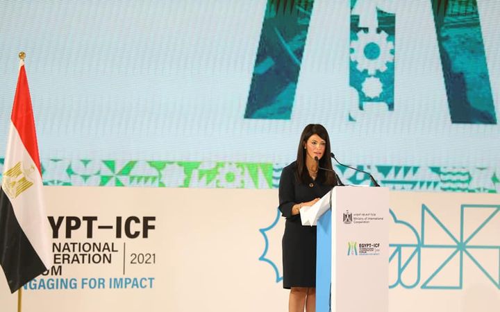 وزارة التعاون الدولي: 26 سبتمبر 2021 وزارة التعاون الدولي تُعلن التفاصيل الكاملة لتوصيات 35579 1